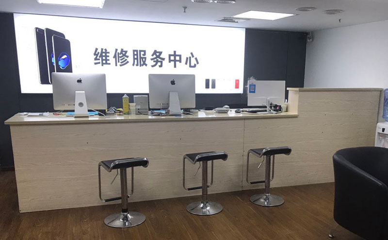 福州上饶苹果手机售后维修点地址电话信息